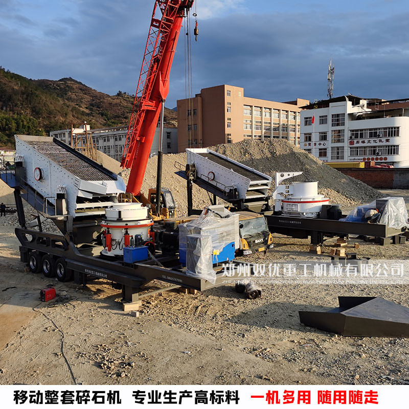宁波移动制砂整形机为当地砂石行业提供坚强后盾