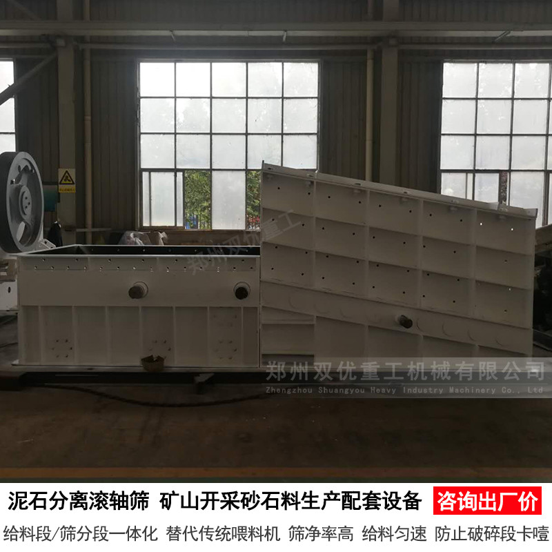 河南郑州土石分离机走入矿山生产现场 方箱式泥土筛分机表现如何